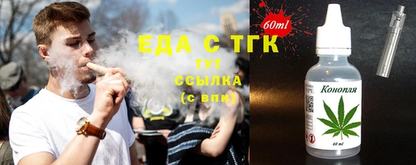 ГАЛЛЮЦИНОГЕННЫЕ ГРИБЫ Белоозёрский