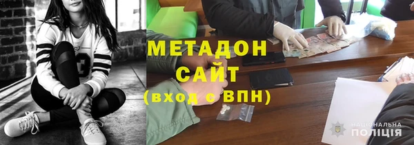 ГАЛЛЮЦИНОГЕННЫЕ ГРИБЫ Белоозёрский