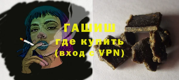 ГАЛЛЮЦИНОГЕННЫЕ ГРИБЫ Белоозёрский