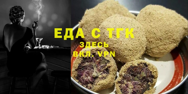 ГАЛЛЮЦИНОГЕННЫЕ ГРИБЫ Белоозёрский