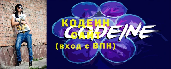 ГАЛЛЮЦИНОГЕННЫЕ ГРИБЫ Белоозёрский
