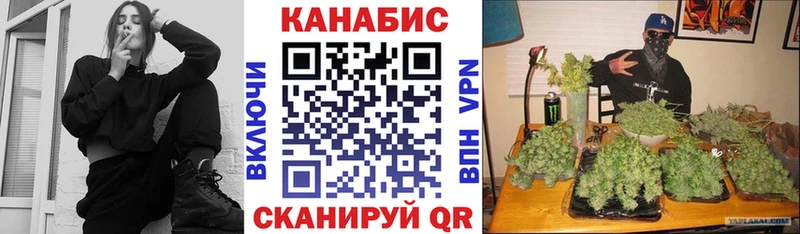 Купить закладки  Надым  Бошки марихуана гибрид 